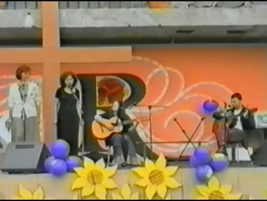 Archiwizje - czyli podróż w czasie
