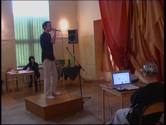 Karoke