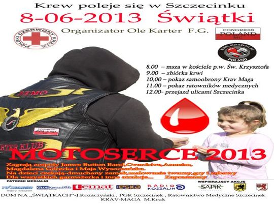 Motoserce