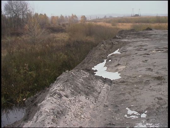Nowe składowisko