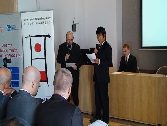 Seminarium na Zamku