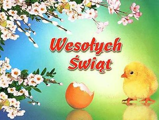 Wesołych Świąt