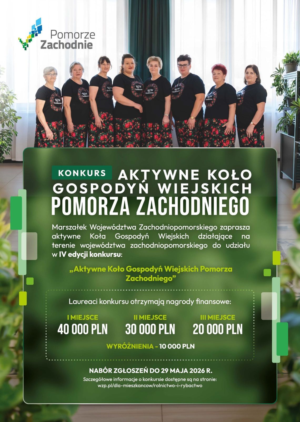 Aktywne i zaangażowane. Rusza IV edycja konkursu dla Kół Gospodyń Wiejskich Pomorza Zachodniego Aktywne i zaangażowane. Rusza IV edycja konkursu dla Kół Gospodyń Wiejskich Pomorza Zachodniego