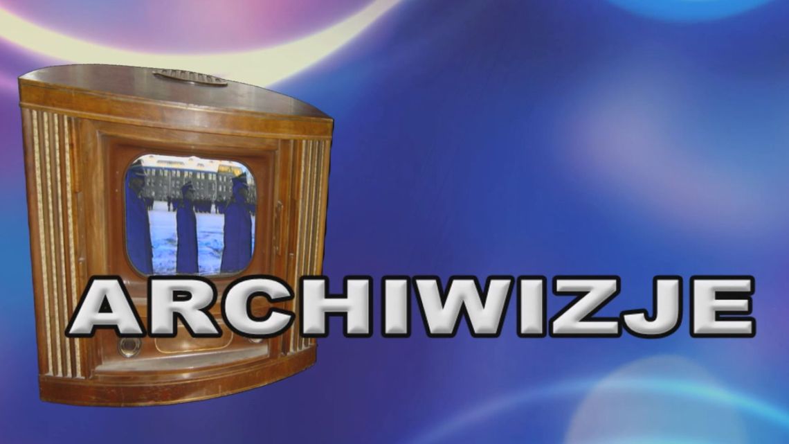 Archiwizje