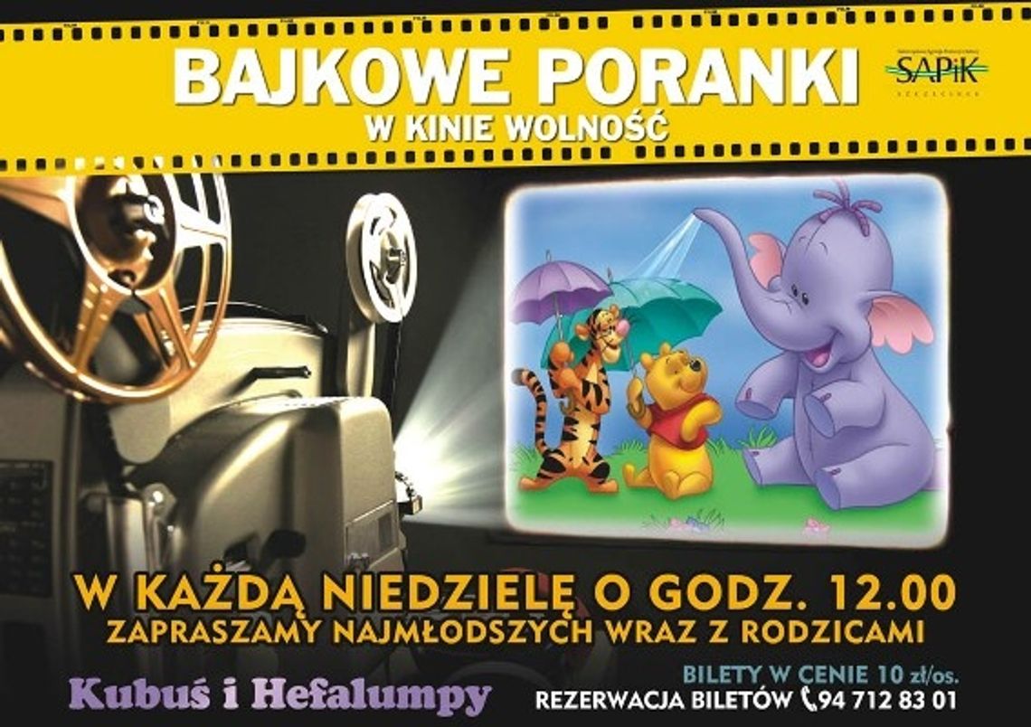 Filmowe poranki