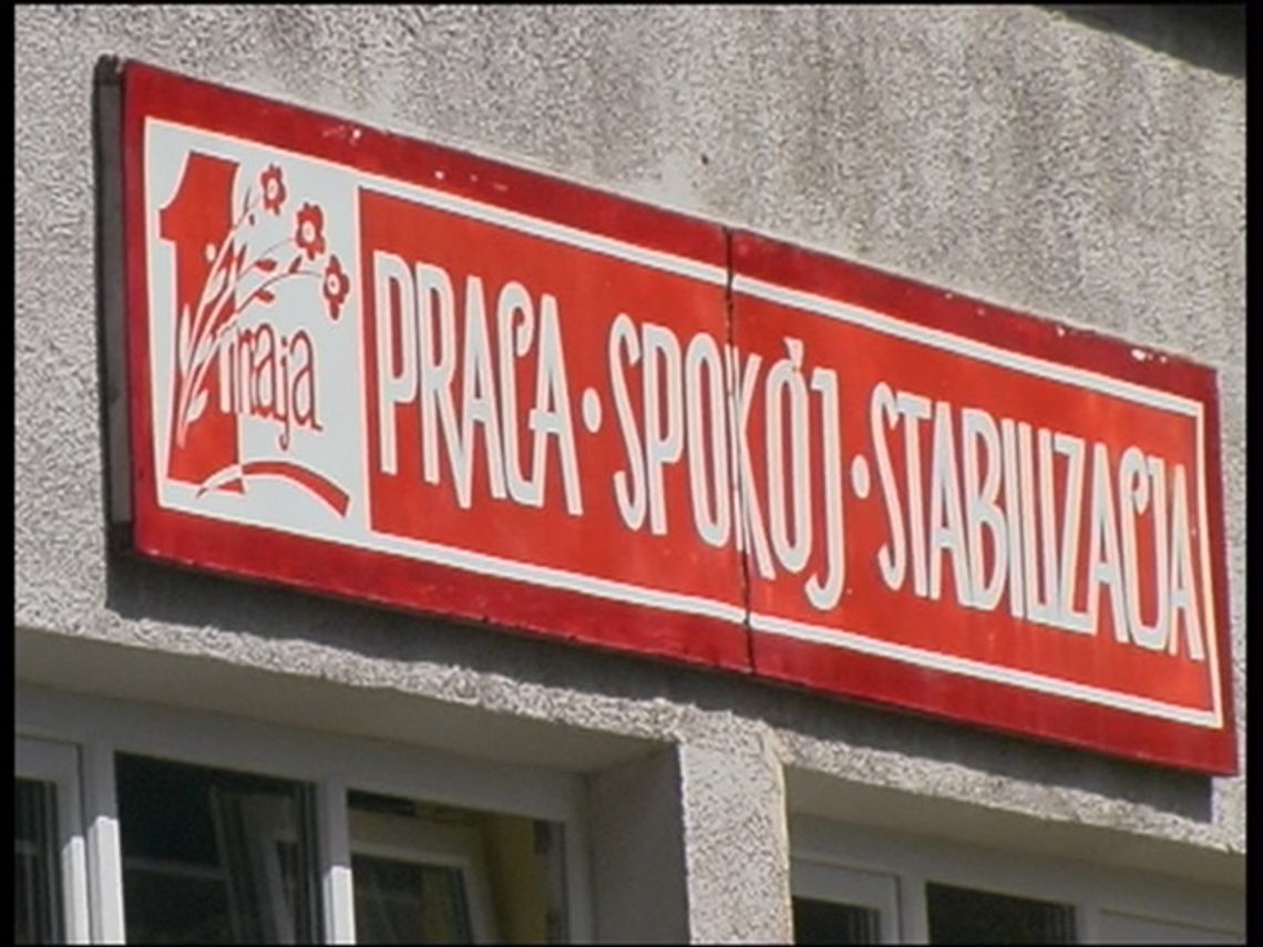 Muzeum PGR