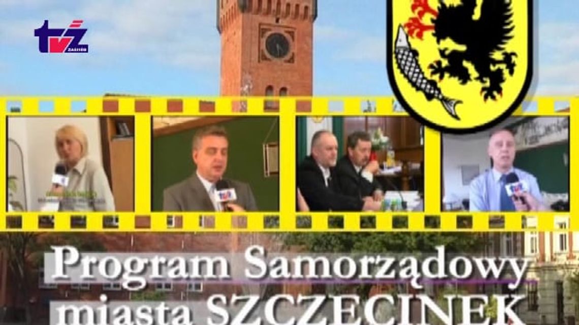 Program Samorządowy