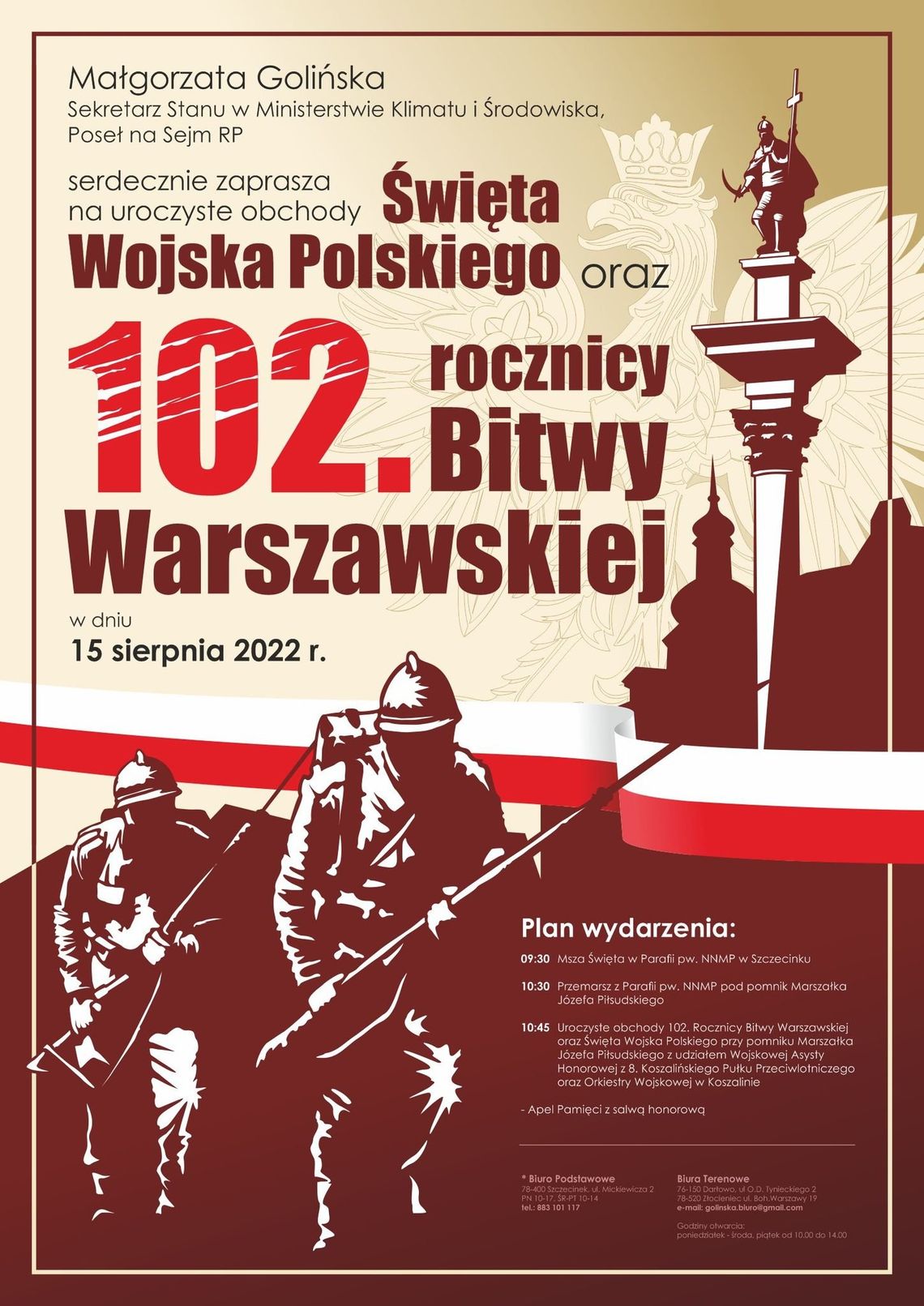 Rocznica Bitwy Warszawskiej 