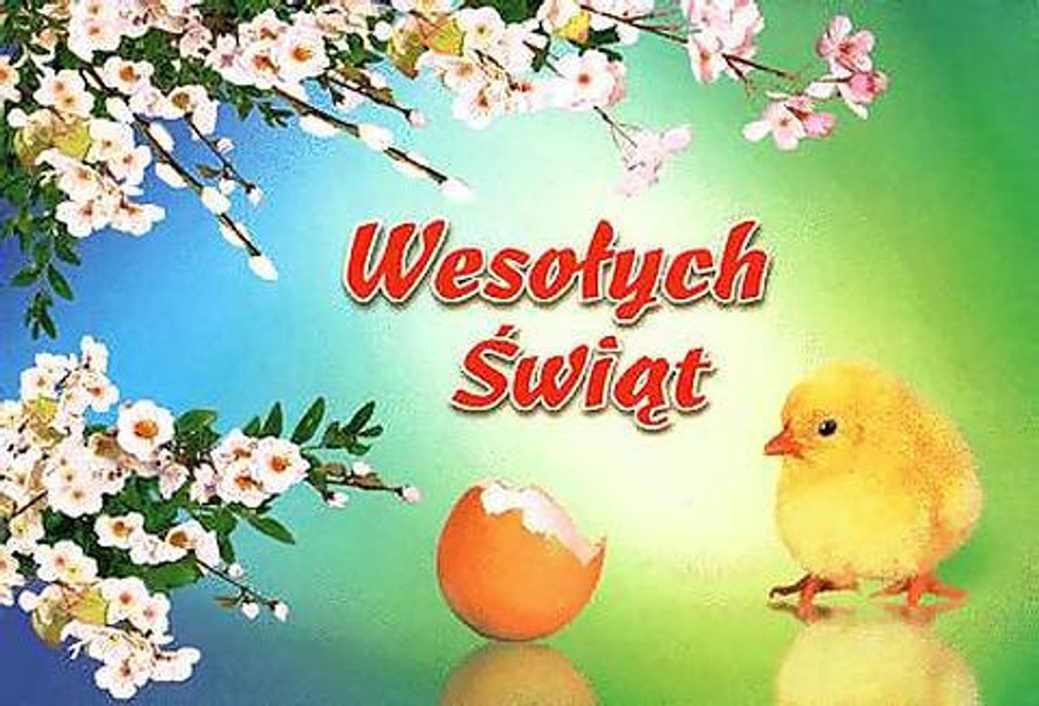 Wesołych Świąt