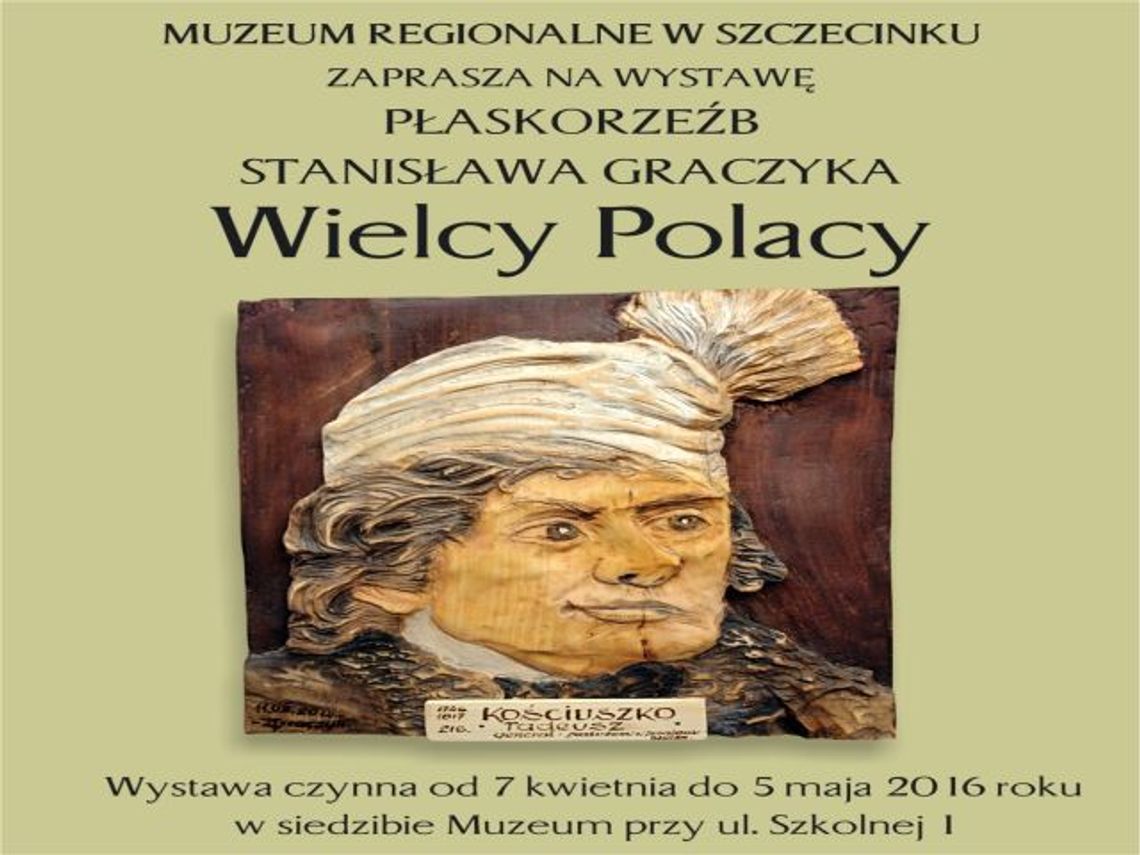 Wystawa i wykład