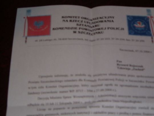 Sztandar dla policji