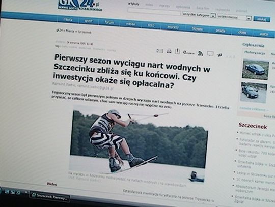 Jest strata czy nie?