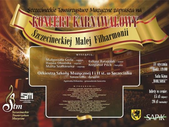 Mała Filharmonia
